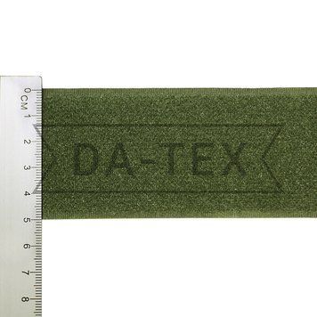 50 mm Loop tape "B quality" (35%PA+65%PE)"В" khaki GCC №327