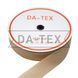 50 mm Loop tape "B quality" (35%PA+65%PE)"В" light beige GCC №673