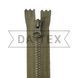 20 cm Plastic zipper No5 С/E khaki GCC No 298 YKK