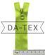 75 cm Nylon zipper #7 TPU water resistant O/E green lemon neon GCC №229