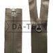 75 cm Nylon zipper #7 TPU water resistant O/E khaki GCC №298