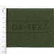 80 mm Loop tape "B quality" (35%PA+65%PE)"В" khaki GCC №327