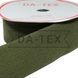 80 mm Loop tape "B quality" (35%PA+65%PE)"В" khaki GCC №327