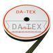 25 mm Hook tape (35%PA+65%PE)"B" khaki GCC №327