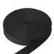40 mm PP tape 18 g/m black