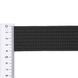 40 mm PP tape 18 g/m black