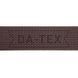 30 mm PP tape 15 g/m brown GCC №303