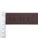 30 mm PP tape 15 g/m brown GCC №303