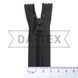 18 cm Nylon zipper N.5 С/Е/1 black SBS