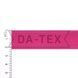 23 mm Outer tape 8 g/m rose GCC №144