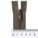 22 cm Nylon zipper #6 (S6) C/E khaki GCC №514, 1 slider SP matte (square hole puller), brass stops