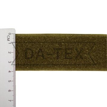 40 mm Loop tape "B quality" (35%PA+65%PE)"В" khaki GCC №298