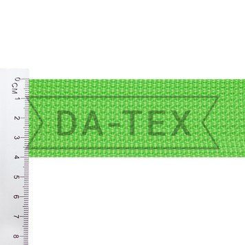 40 mm PP tape 18 g/m light green GCC №572