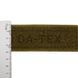 40 mm Loop tape "B quality" (35%PA+65%PE)"В" khaki GCC №298