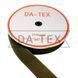 40 mm Loop tape "B quality" (35%PA+65%PE)"В" khaki GCC №298