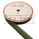 40 mm Hook tape 100% NYLON "А" khaki GCC №327
