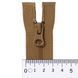 85 cm Nylon zipper #6/2 (S6) O/E coyote GCC №494R, 2 sliders SP matte (oval hole puller), brass stops