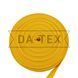 23 mm Outer tape 8 g/m yellow GCC №111