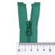 50 cm Nylon zipper #5 O/E green GCC №258