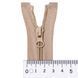 50 cm Nylon zipper #5 O/E beige GCC №707