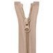 50 cm Nylon zipper #5 O/E beige GCC №707