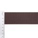 40 mm PP tape 18 g/m brown GCC №303