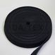23 mm Outer tape 8 g/m black