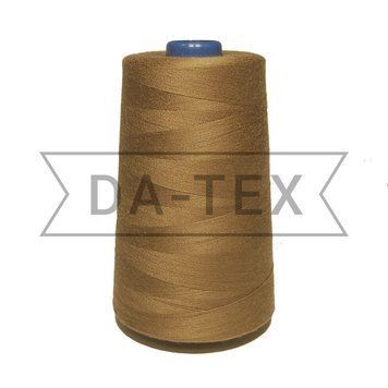 40/2 (5000 yards) thread 100% polyester dark brown GCC №289