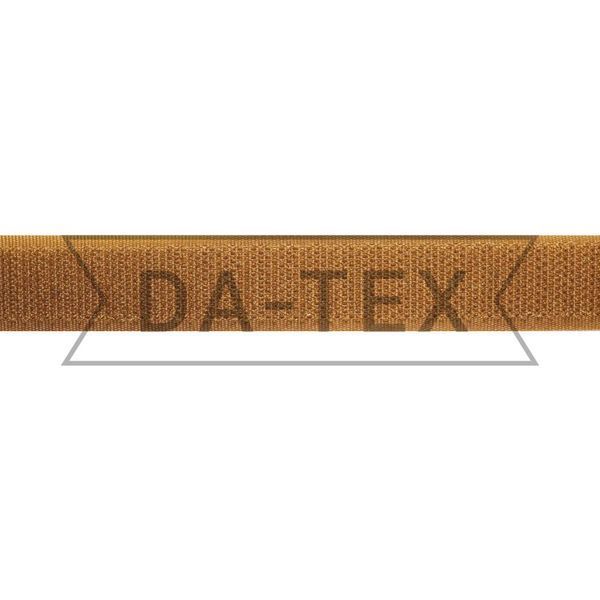 20 mm Hook tape 65% NYLON 35% PE "B+" coyote GCC №494