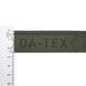 25 mm PP tape 15 g/m dark khaki GCC №327