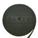 25 mm PP tape 15 g/m dark khaki GCC №327