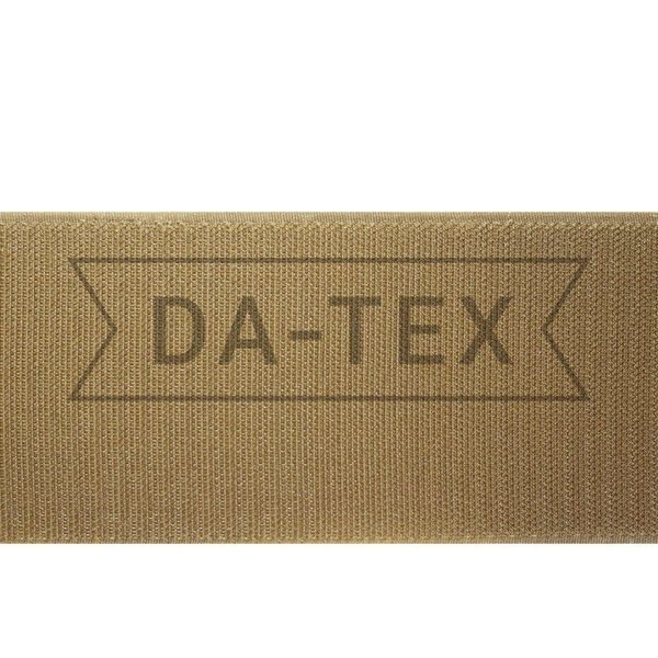 100 mm Hook tape 65% NYLON 35% PE "B+" coyote GCC №494