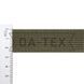 25 mm PP tape 18 g/m khaki GCC №298