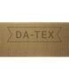 100 mm Hook tape 65% NYLON 35% PE "B+" coyote GCC №494