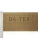 100 mm Hook tape 65% NYLON 35% PE "B+" coyote GCC №494