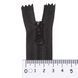 16 cm Plastic zipper #5 С/E black GCC №322