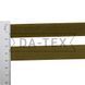 20 mm Hook and loop (35%PA+65%PE)"B" khaki GCC №298