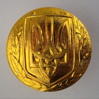 Ґудзик металевий з гербом